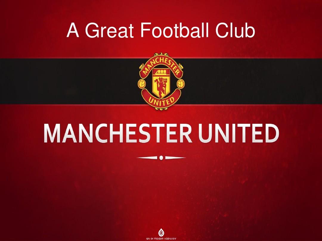 识到当前德 识到当前德