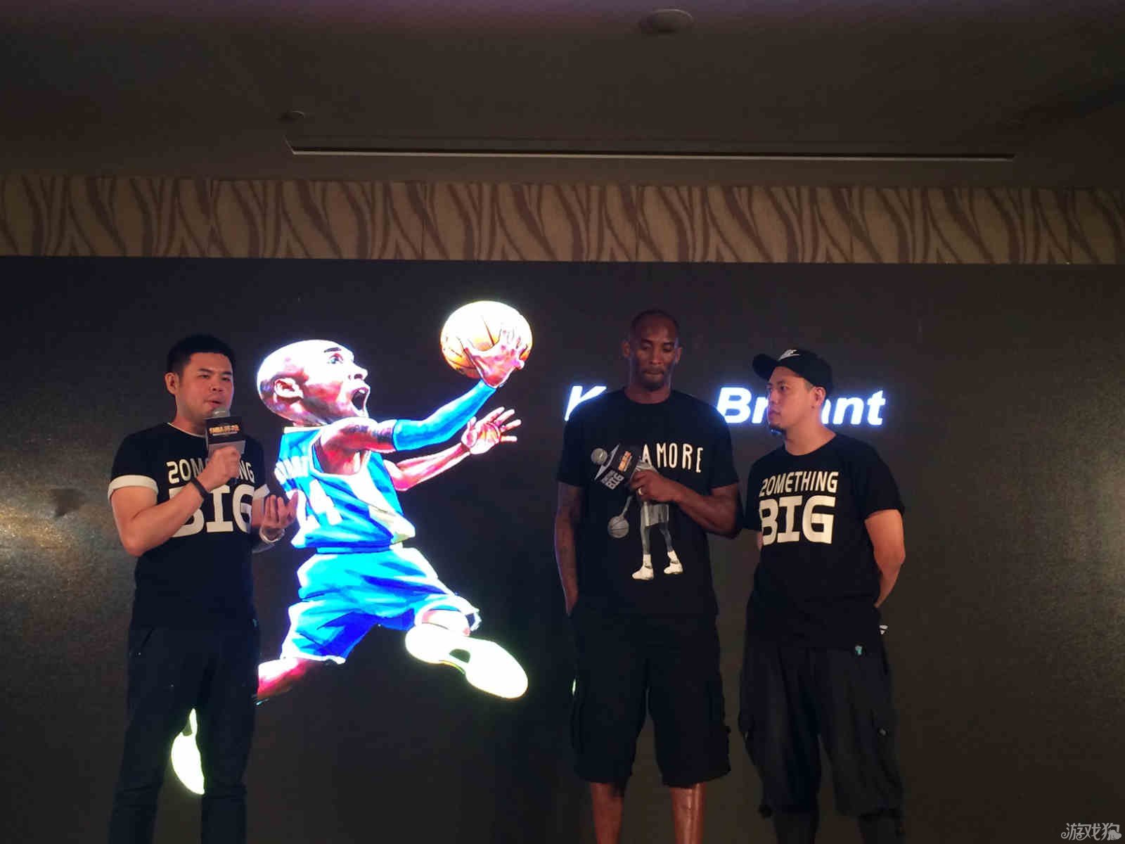 88看球